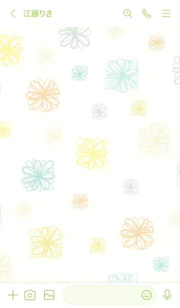 [LINE着せ替え] 手書きの花 グリーンとイエロー15の画像3