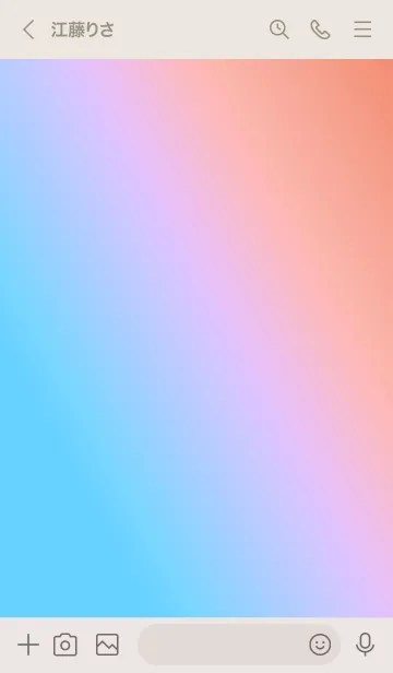 [LINE着せ替え] ホログラフィック 027の画像3