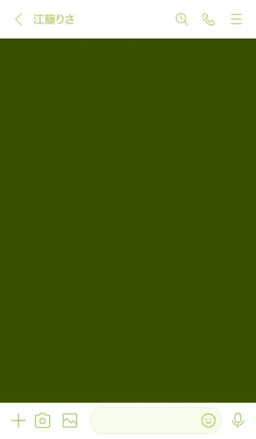 [LINE着せ替え] シンプル デザイン 038の画像3