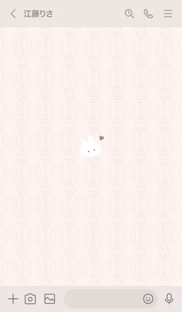 [LINE着せ替え] ～うさぎとニット2♥ブラウン05_1～の画像3