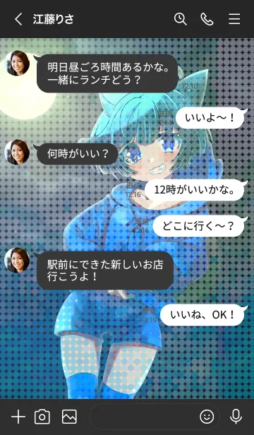 [LINE着せ替え] にゃのかちゃん【月夜ver】の画像4