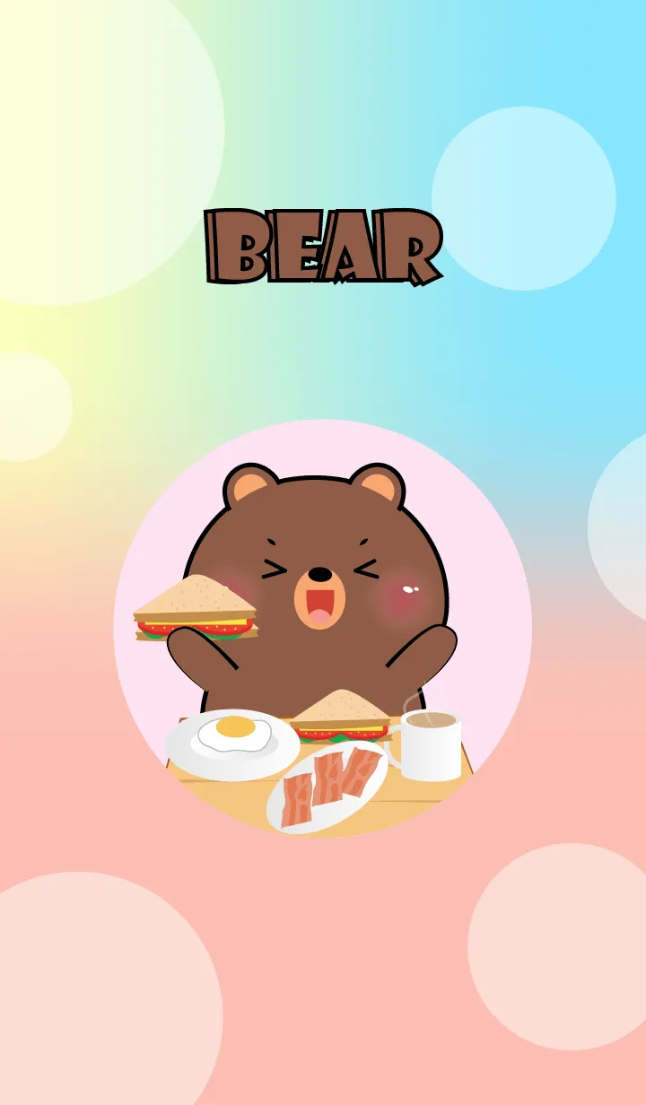 [LINE着せ替え] Make Breakfast With bear Theme (JP)の画像1