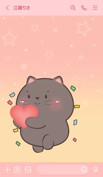 [LINE着せ替え] Little Black Cat In Pastel Theme (JP)の画像3