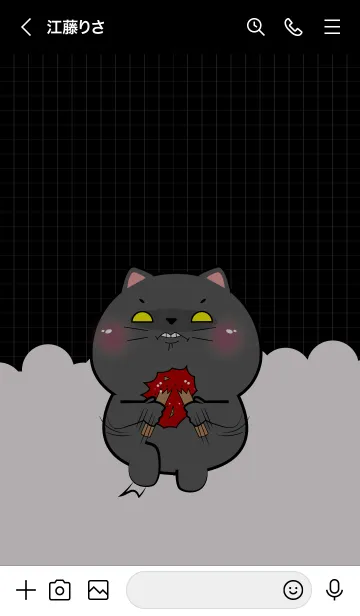 [LINE着せ替え] Little Angry Black Cat Theme (JP)の画像3