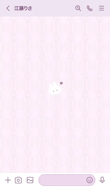 [LINE着せ替え] ～うさぎとニット2♥ピンクパープル04_1～の画像3