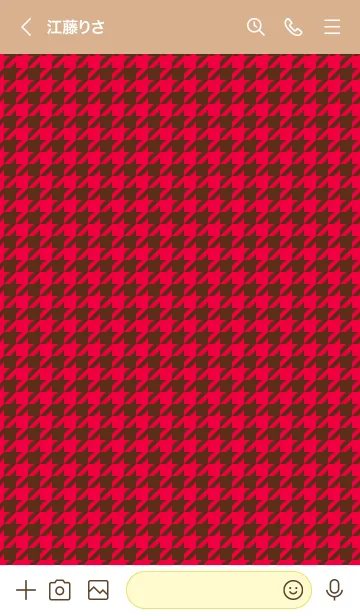 [LINE着せ替え] ウールとボタン 6の画像3