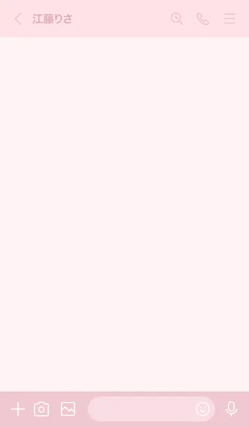 [LINE着せ替え] スマイルお花<ピンク>の画像3