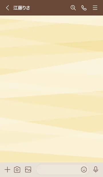 [LINE着せ替え] 面構成 イエロー5の画像3