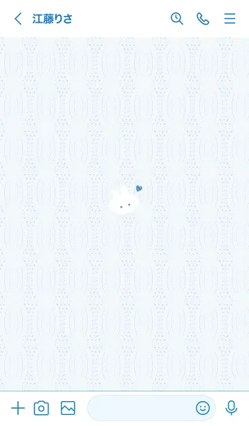 [LINE着せ替え] ～うさぎとニット2♥ブルー10_1～の画像3