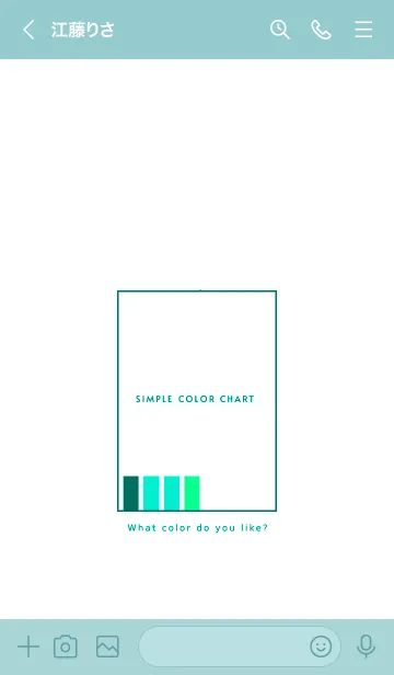 [LINE着せ替え] カラーチャート 26の画像3