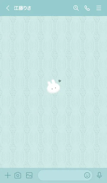 [LINE着せ替え] ～うさぎとニット2♥ブルーグリーン21_1～の画像3