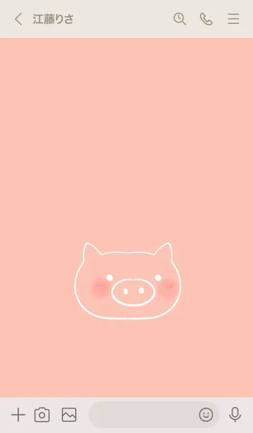 [LINE着せ替え] ぶた（シンプル）の画像3