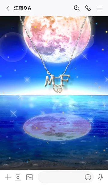 [LINE着せ替え] イニシャル22 M&F （レインボームーン2）の画像3