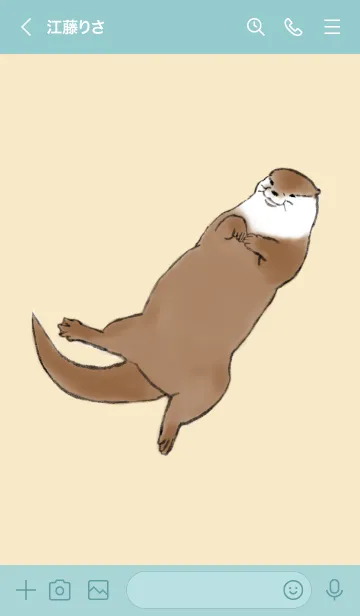 [LINE着せ替え] 可愛いカワウソの着せ替えの画像3