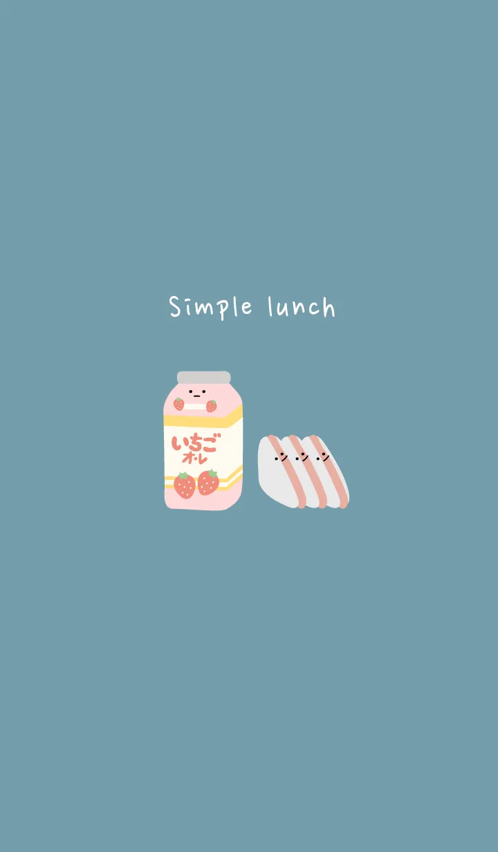 [LINE着せ替え] Simple  lunch_02の画像1