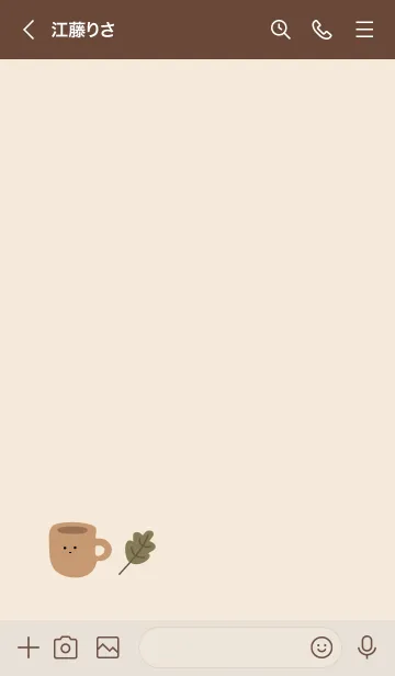 [LINE着せ替え] Simple relax timeの画像3