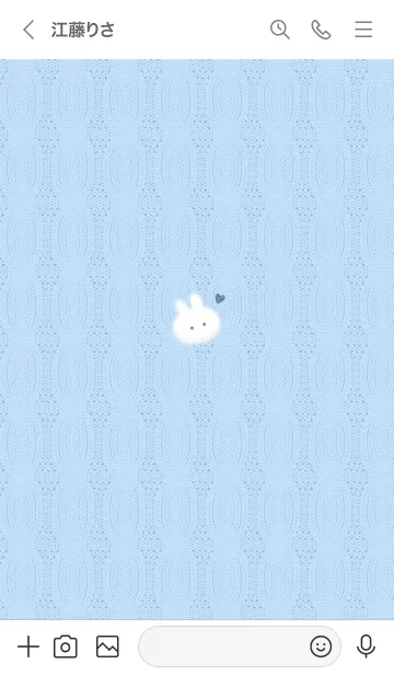 [LINE着せ替え] ～うさぎとニット2♥ブルー14_1～の画像3