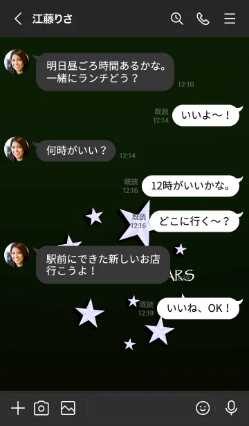 [LINE着せ替え] ミッドナイトスターズ 14の画像4