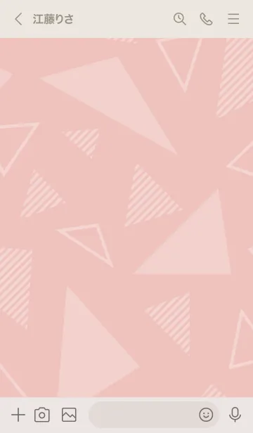 [LINE着せ替え] シンプル 白三角 ピンク5の画像3