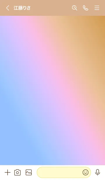 [LINE着せ替え] ホログラフィック 028の画像3