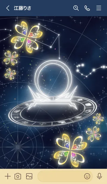 [LINE着せ替え] 天秤座 星図Ver.四つ葉のクローバーの画像3