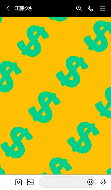 [LINE着せ替え] マネー ラビット 25の画像3