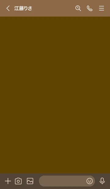 [LINE着せ替え] シンプル デザイン 037の画像3