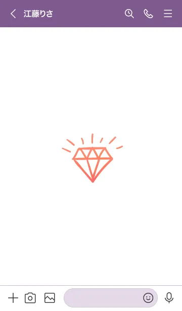 [LINE着せ替え] ダイヤ グラデーション 25の画像3