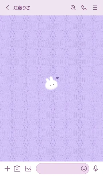 [LINE着せ替え] ～うさぎとニット2♥パープル16_1～の画像3