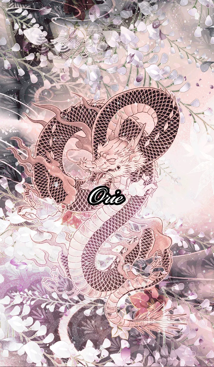 [LINE着せ替え] おりえ★和風龍の画像1