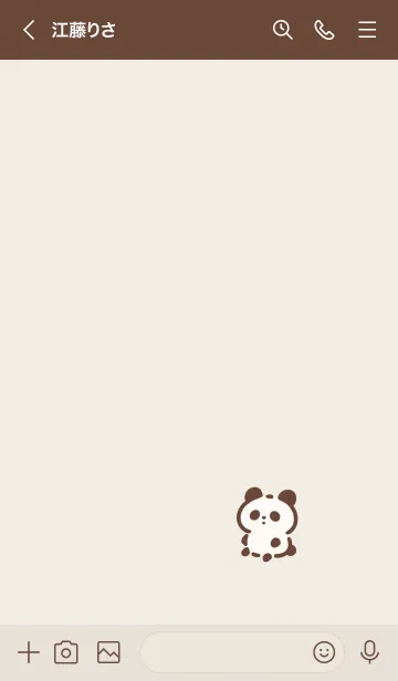 [LINE着せ替え] おすわりパンダ /ベージュの画像3