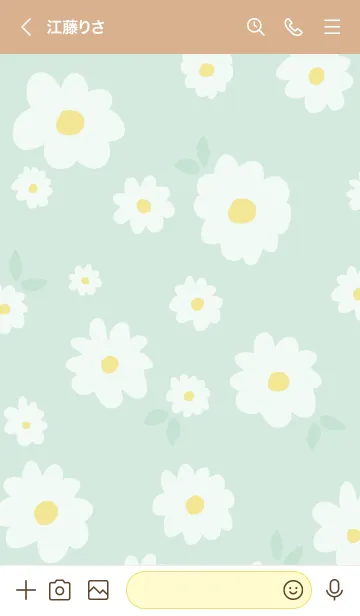 [LINE着せ替え] 白い花と葉っぱ27の画像3