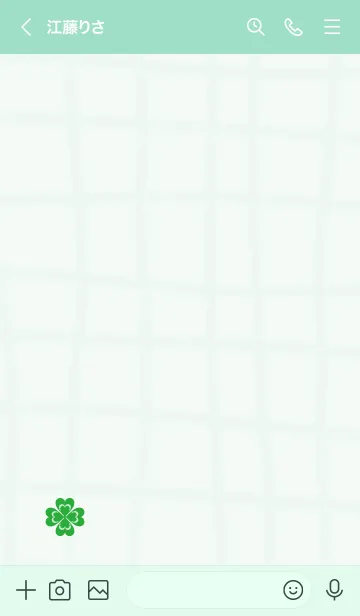 [LINE着せ替え] 幸運 かわいいクローバー4の画像3