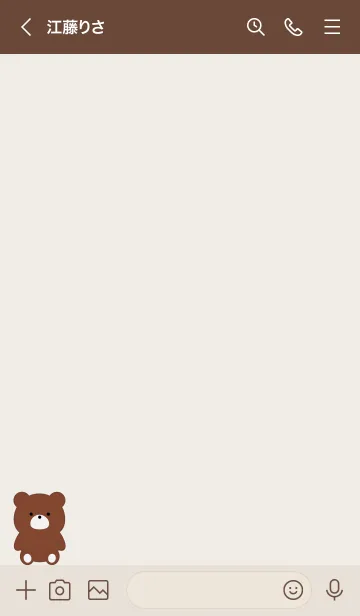 [LINE着せ替え] Simple Bear..2の画像3