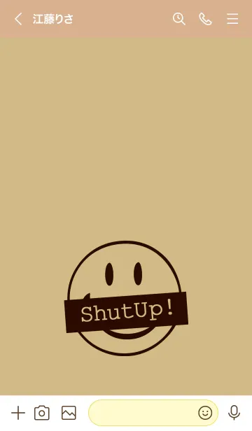 [LINE着せ替え] シット アップ スマイル _8の画像3