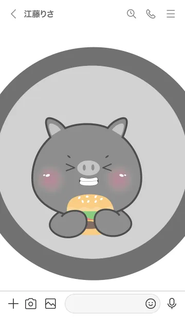 [LINE着せ替え] Cute Black Pig Simple Theme 2 (JP)の画像3