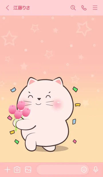 [LINE着せ替え] Little White Cat In Pastel Theme (JP)の画像3