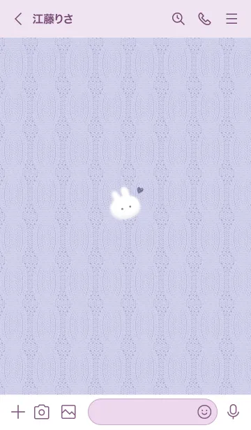 [LINE着せ替え] ～うさぎとニット2♥パープル23_1～の画像3