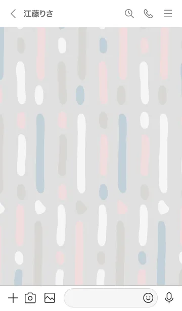 [LINE着せ替え] 手書き 線 シンプルの画像3