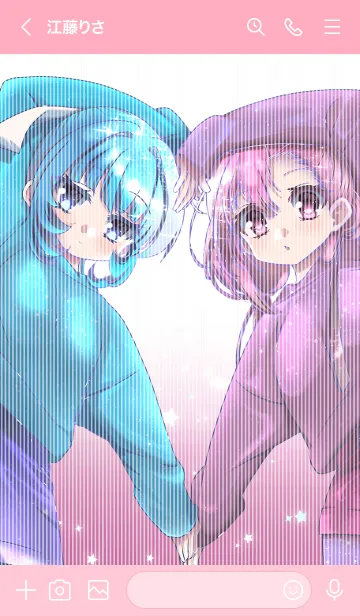 [LINE着せ替え] Blue×Pink G[P ver]の画像3