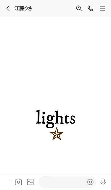 [LINE着せ替え] ライト _21の画像3