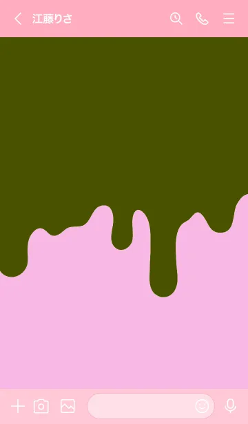 [LINE着せ替え] ドリップ 24の画像3