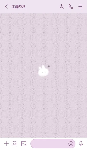 [LINE着せ替え] ～うさぎとニット2♥パープルグレー38_1～の画像3