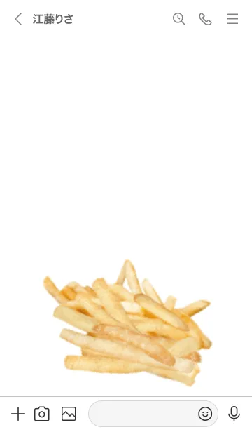 [LINE着せ替え] フライドポテト です シューストリングの画像3