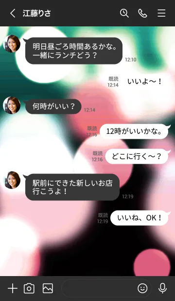 [LINE着せ替え] ライトニング 22の画像4