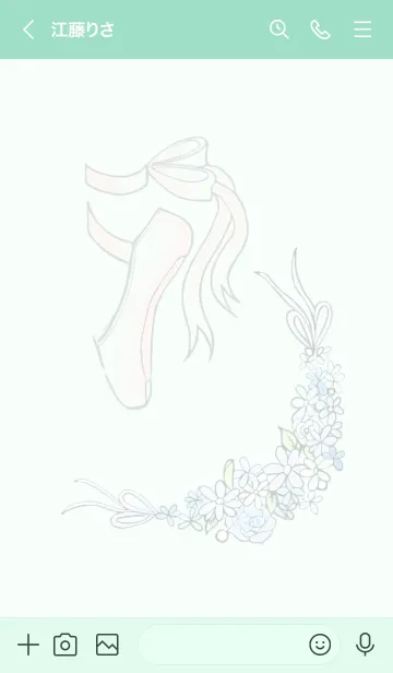 [LINE着せ替え] パステル バレエ ジゼルの画像3