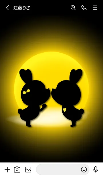 [LINE着せ替え] Love Theme Full Moon 9の画像3