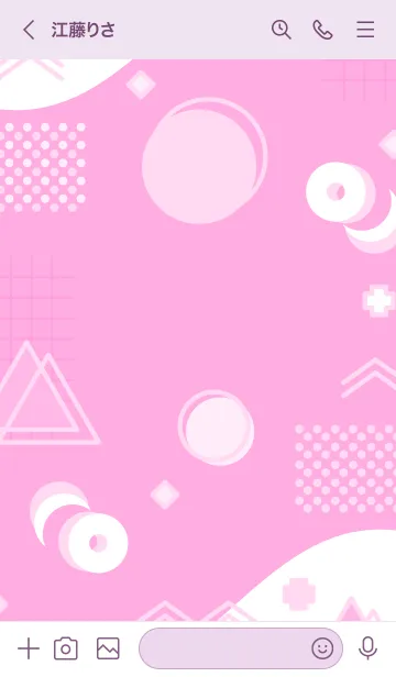 [LINE着せ替え] Fun Geometric 9.3の画像3