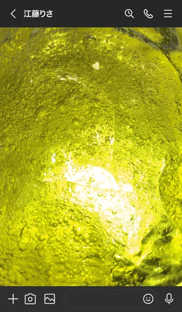 [LINE着せ替え] 神秘的な着せ替え イエローの画像3