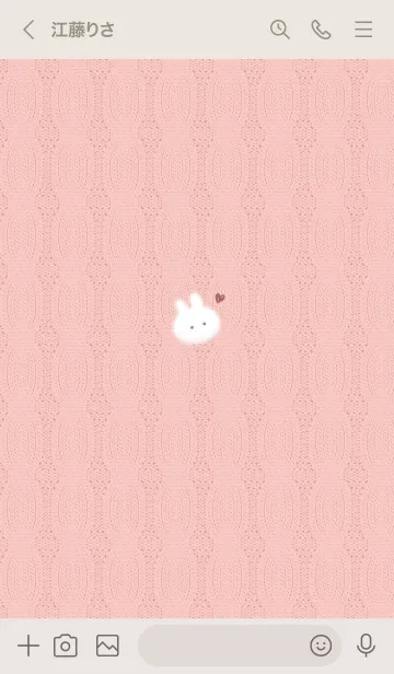 [LINE着せ替え] ～うさぎとニット2♥ベビーピンク19_1～の画像3